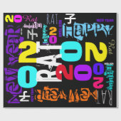 ラットラッピングの新年の幸せP ラッピングペーパー (フラット)