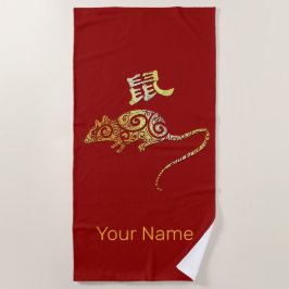 ラット中国の〔占星術の〕十二宮図占星術星座 ビーチタオル