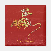 ラット中国の〔占星術の〕十二宮図占星術星座 マグネット (正面)