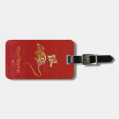 ラット中国の〔占星術の〕十二宮図占星術星座 ラゲッジタグ (正面横)