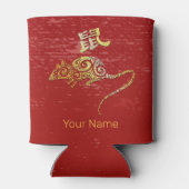 ラット中国の〔占星術の〕十二宮図占星術星座 缶クーラー (裏面)