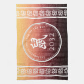 ラット鼠赤金ゴールド中国の〔占星術の〕十二宮図月記号 キッチンタオル (縦)