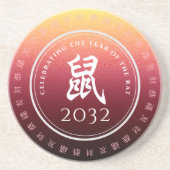 ラット鼠赤金ゴールド中国の〔占星術の〕十二宮図月記号 コースター (正面)