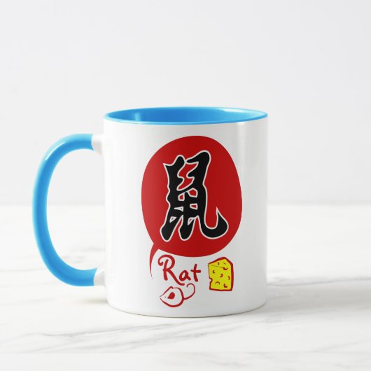 ラット マグカップ (左)
