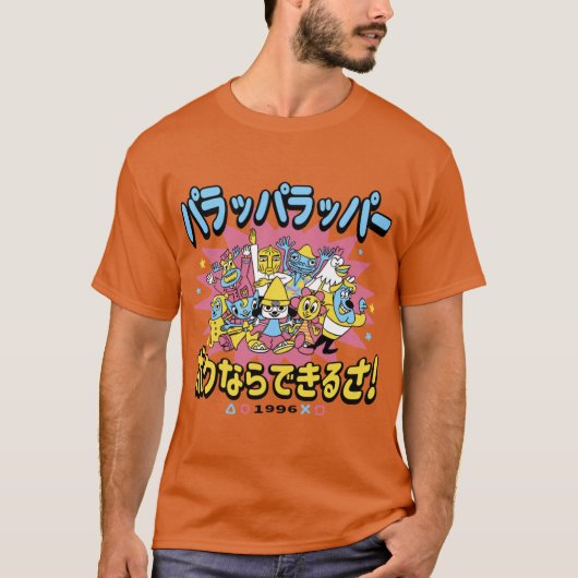 ラッパ町 Tシャツ (正面)
