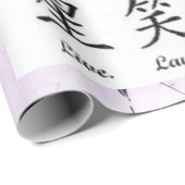 ラッピング紙虎と蝶のピンク ラッピングペーパー (ロールコーナー)