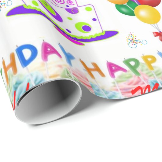 ラッピング紙誕生日7月1日マイ初誕生日 ラッピングペーパー (ロールコーナー)