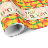 ラッピング紙 – シトラスファン – フェリズシンコデマヨ ラッピングペーパー (ロールコーナー)