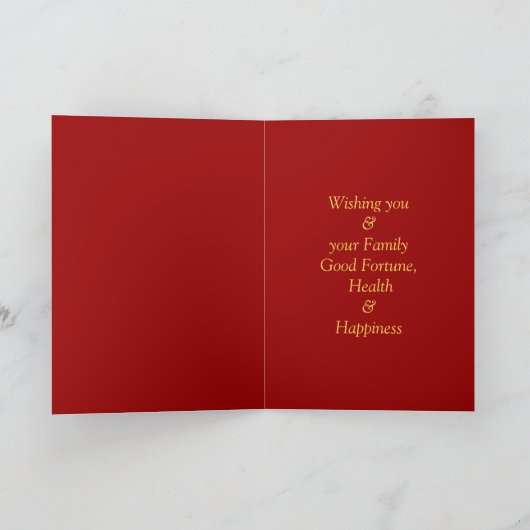 ラッ中国のクルースターカスタム〔占星術の〕十二宮図誕生日C シーズンカード (内部)