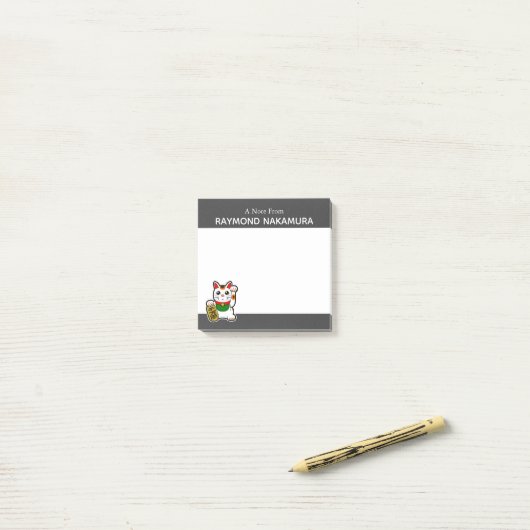 ラッ日本のクな猫パーソナライズされた ポストイット (デスク上)