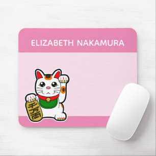 ラッ日本のクな猫パーソナライズされた マウスパッド