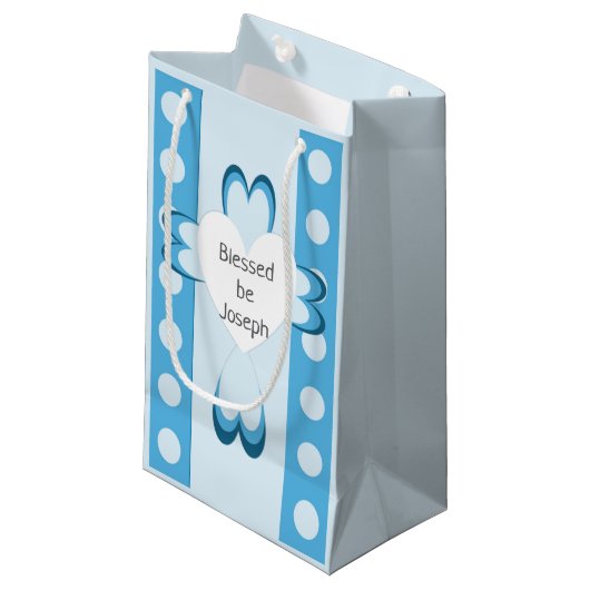 ラッ賛美プ紙 スモールペーパーバッグ (正面アングル)