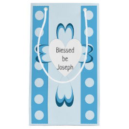 ラッ賛美プ紙 スモールペーパーバッグ