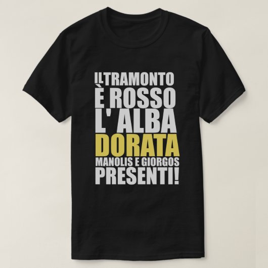 ラツィオのテラスでの連帯 Tシャツ (デザイン正面)