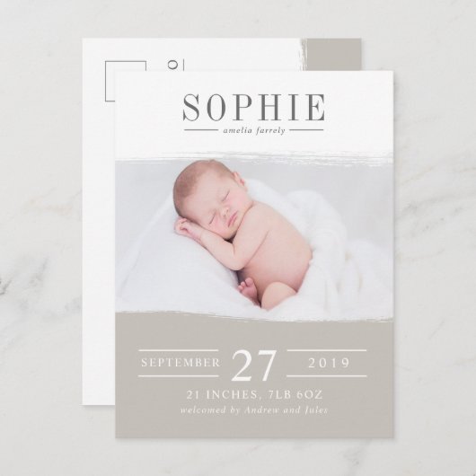 ラテの完全さの写真の誕生の発表 案内ポストカード (正面/裏面)