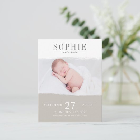 ラテの完全さの写真の誕生の発表 案内ポストカード (スタンド正面)