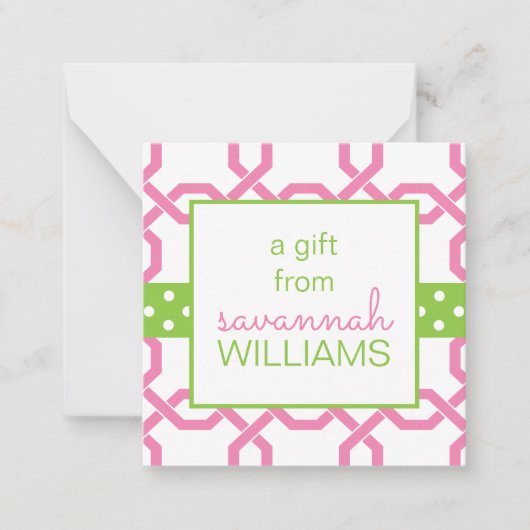ラティスおよびグロスグレインのギフトエンクロージャカード ノートカード (正面)