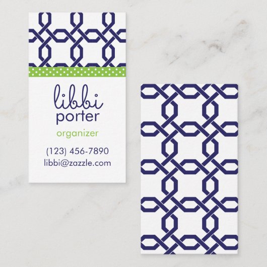 ラティスおよびグロスグレパーソナライズされたインの名刺 名刺 (正面/裏面)