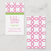 ラティスおよびグロスグレパーソナライズされたインの名刺 名刺 (正面/裏面)