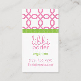 ラティスおよびグロスグレパーソナライズされたインの名刺 名刺