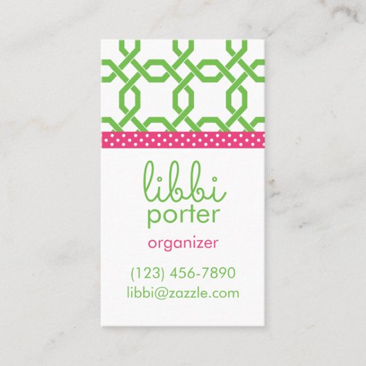 ラティスおよびグロスグレパーソナライズされたインの名刺 名刺 (正面)