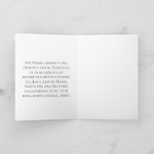 ラテンによって賛美される新しいイエス・キリストのあられメリー カード (内部)