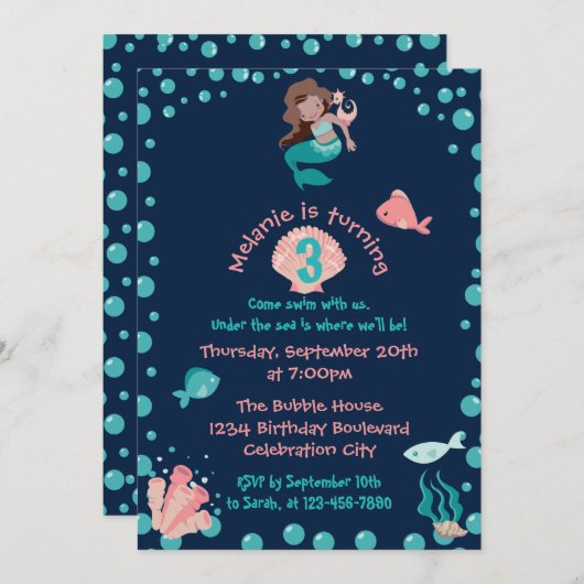ラテンアメリカ系女性の人魚とシーホース | 誕生日パーティー 招待状 (正面/裏面)