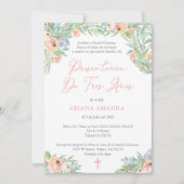 ラテンアメリカ系女性3年プレゼン・マスfor Girl 招待状 (正面)