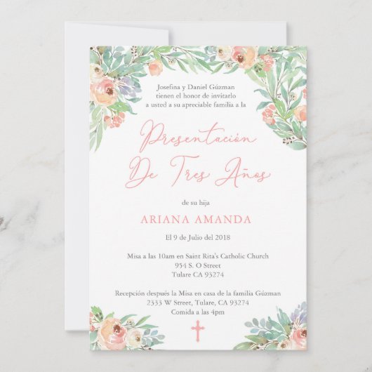 ラテンアメリカ系女性3年プレゼン・マスfor Girl 招待状 (正面)