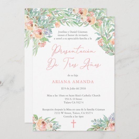 ラテンアメリカ系女性3年プレゼン・マスfor Girl 招待状 (正面/裏面)