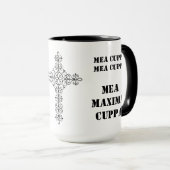 ラテンカトユーモアのあるリックメアマキシマカッパ マグカップ (正面右)