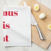 ラテンティータオル、アモアマスアマット、学生時代テーマ  キッチンタオル (四つ折り)