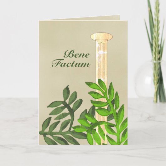 ラテン卒業 カード (正面)