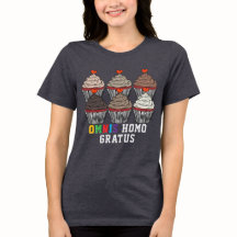 ラテン語でどんなに甘いか