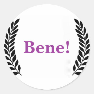 ラテン語の先生! ラウンドシール