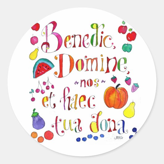 ラテン語の感謝の猶予祈りの言葉賛美- Us O Lord ラウンドシール (正面)