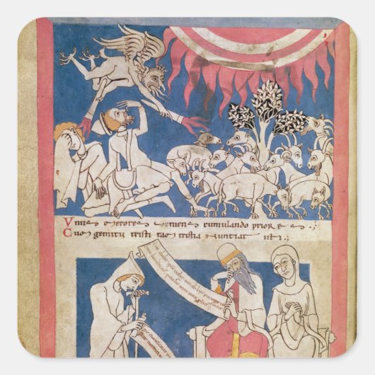 ラテン語7253 15 675, f.4v:神によって試験されている仕事 スクエアシール (正面)