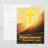 ラテン語 イエス・キリストは復活した 復活祭の挨 シーズンポストカード (正面/裏面)