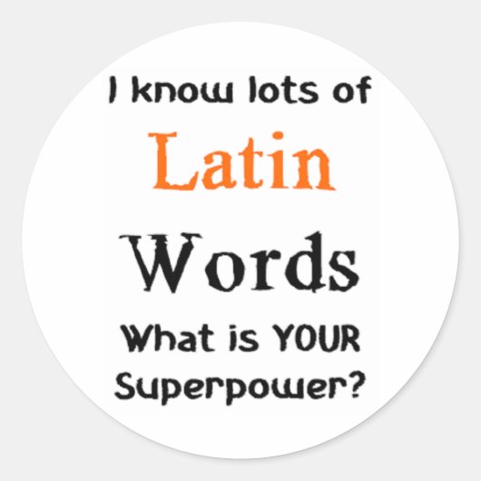 ラテン語 ラウンドシール (正面)