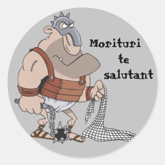 ラテン語： Morituri Te Salutant ラウンドシール (正面)