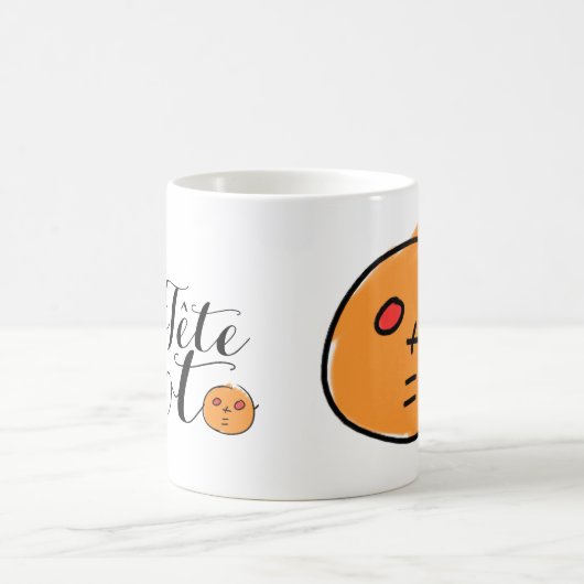 ラテートアトト数学おもしろいジョーク子供へマグ コーヒーマグカップ (中央)