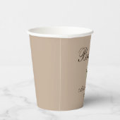 ラテ結婚ブライダルシャワーベージュ 紙コップ (右)