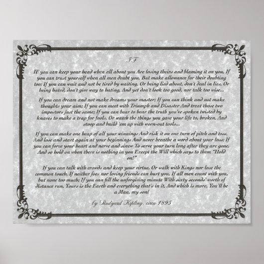 ラディもしアインスパイア・キプリングの若者のための詩 ポスター (正面)