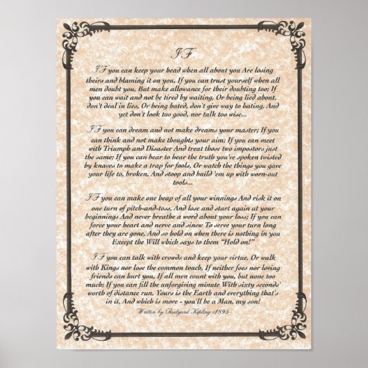 ラディもしアインスパイア・キプリングの若者のための詩 ポスター (正面)