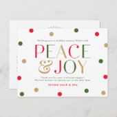 ラディアントシーズンビジネスホリデーカードはがき シーズンポストカード (正面/裏面)