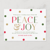 ラディアントシーズンビジネスホリデーカードはがき シーズンポストカード (正面)