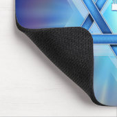 ラディアントスターオブデイヴィッドマウスパッド マウスパッド (コーナー)