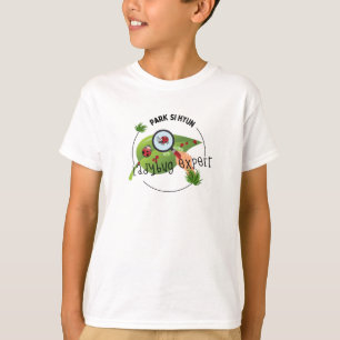 ラディバグの専門家ベビーTシャツ Tシャツ