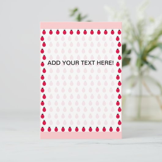 ラディバグ (スタンド正面)