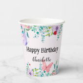 ラディバモダング蝶カラフル花誕生日 紙コップ (裏面)